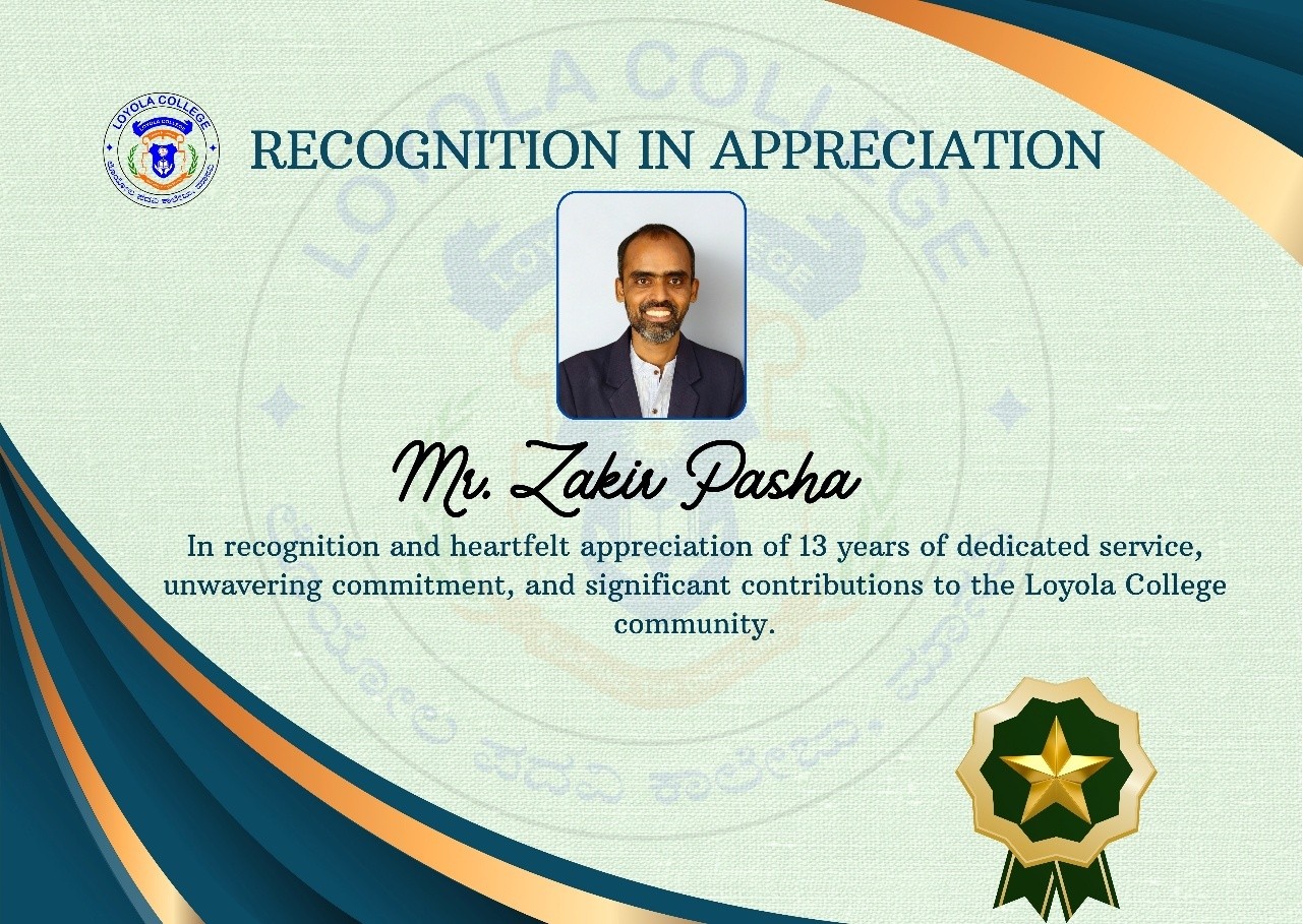 Certificate of Appreciation 4